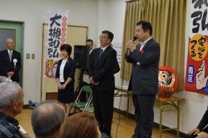 河本文雄 県議会議員