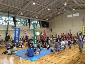 若草中避難所